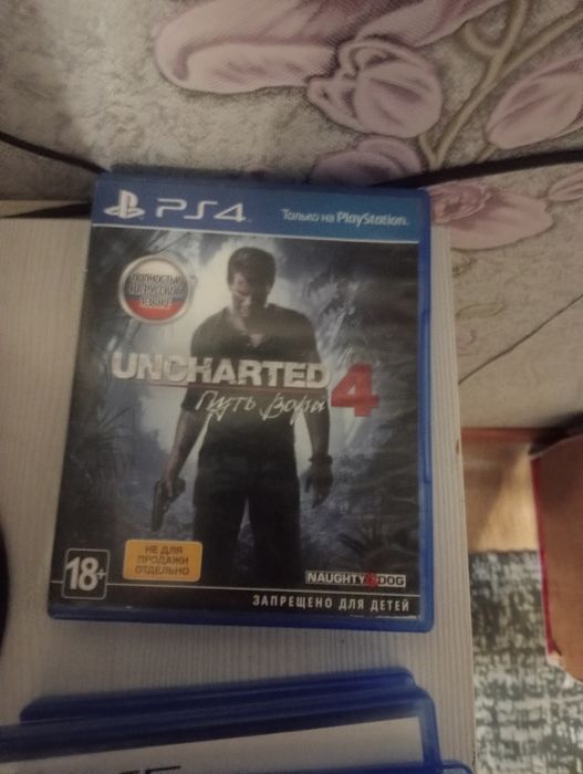 Продам PlayStation 5