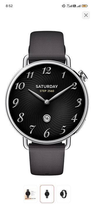 Смарт часы Xiaomi  watch S4 41mm