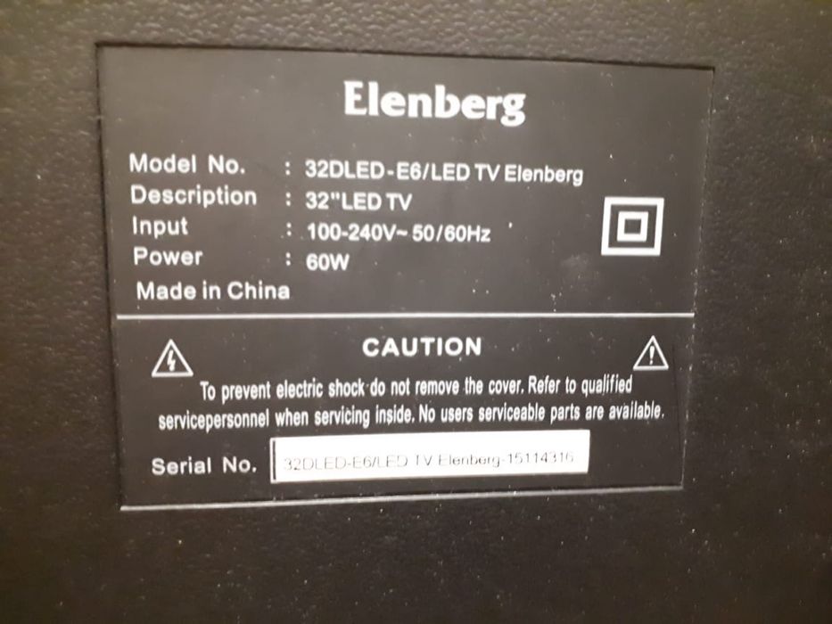 Плазменный телевизор рабочий