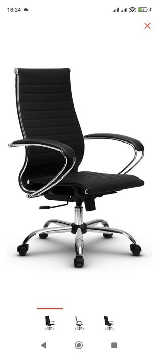 Кресло Метта Metta