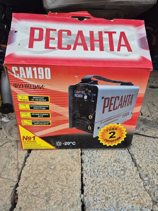 Екі сварочный аппарат сатылады