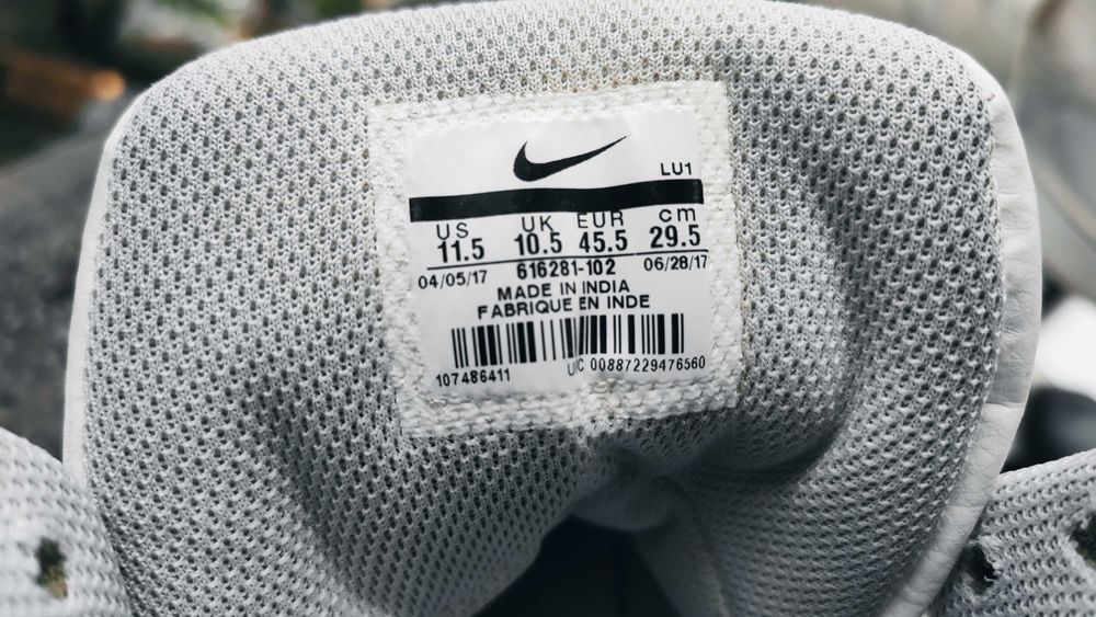 Оригинални мъжки маратонки NIKE SON OF FORCE (Mid White)