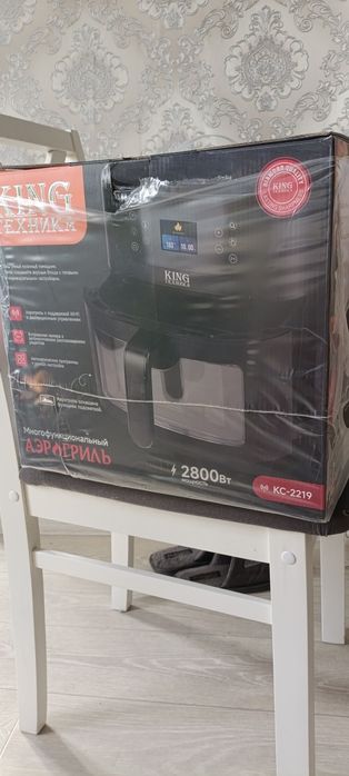 Продам аэрогриль