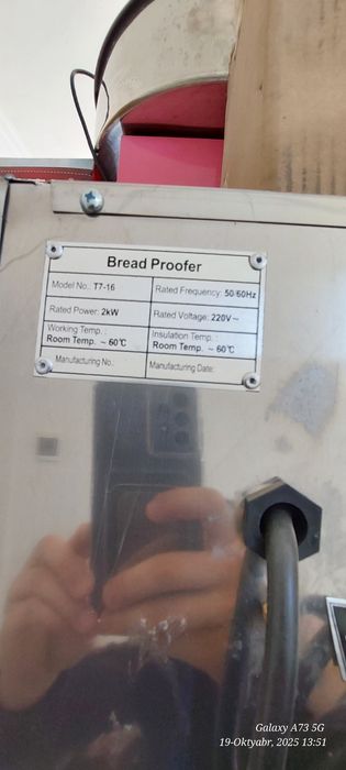 pech.ka xamir tindirish Rastoyka shishtirib beradigan xahir kopishtrib