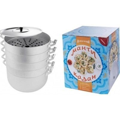 Доставка! Мантоварка Демидовская Манты Казан