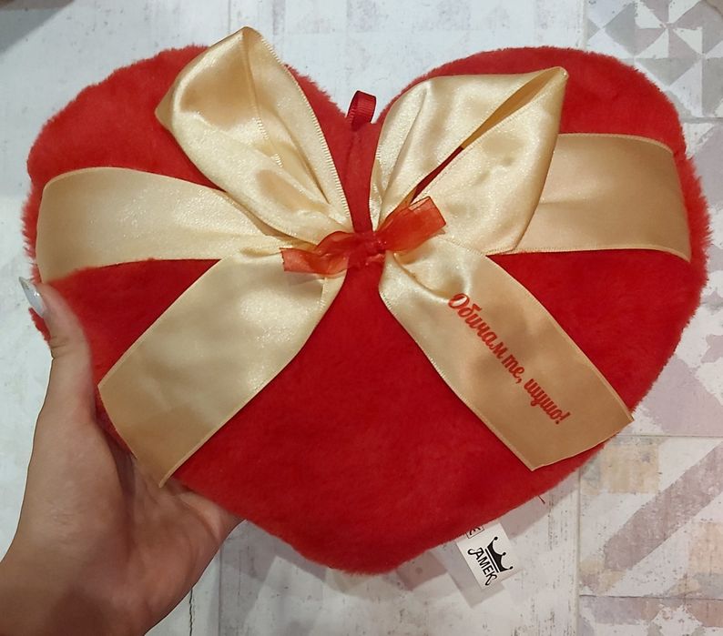 Плюшено сърчице "Обичам те, шушо!"