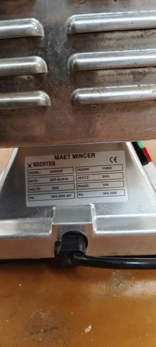 Мясорубка производства Южной Кореи