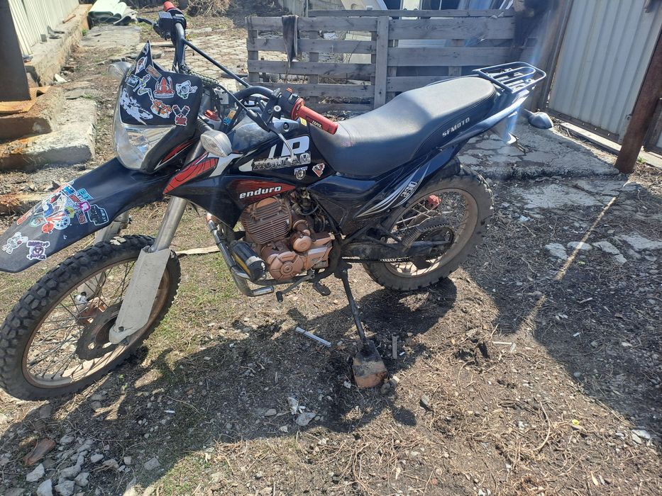 Продам эндуро 300 куб