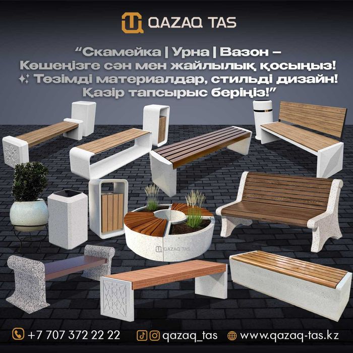 Шлакоблок Рваный блок Все виды