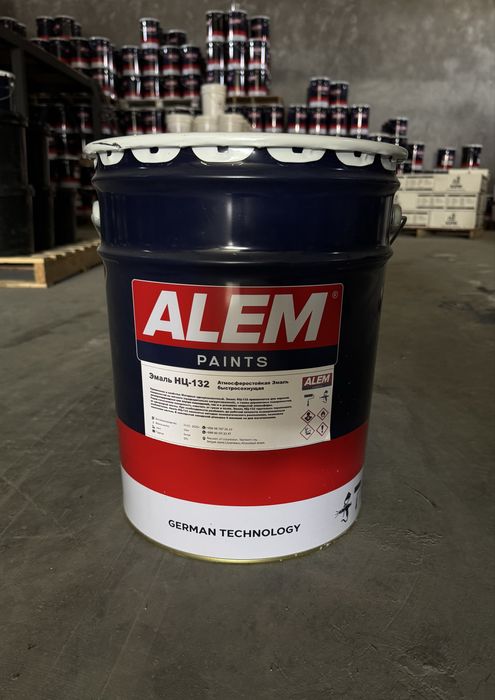 Нитро краска НЦ-123 П быстросохнущие