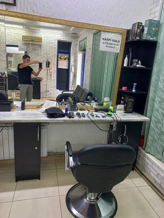 Продажа недвижимости салон красоты