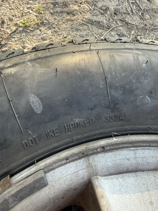 Продавам Гуми АТ GRIPMAX