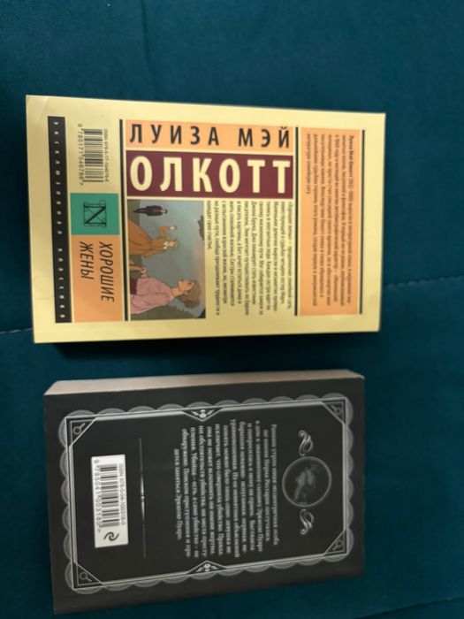 Продается книги новые