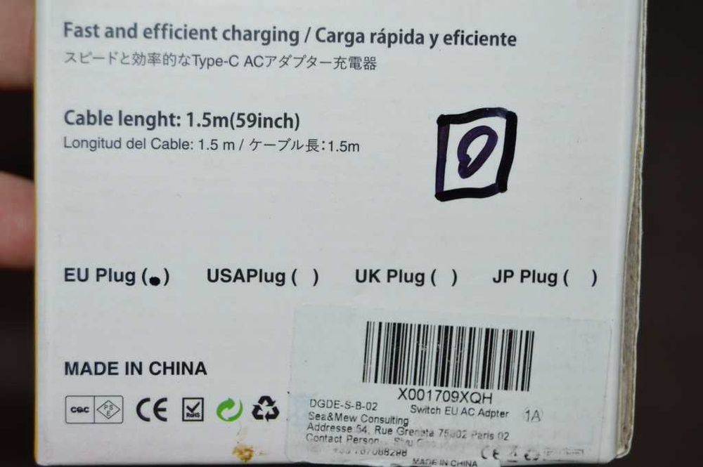 Incarcator compatibil NINTENDO Switch USB-C nou