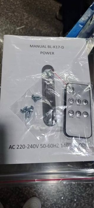 Обогреватель Power