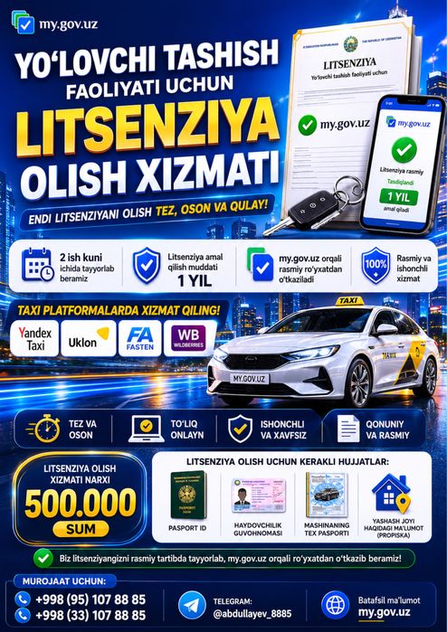 Yo’lovchi tashish uchun litsenziya olish xizmati