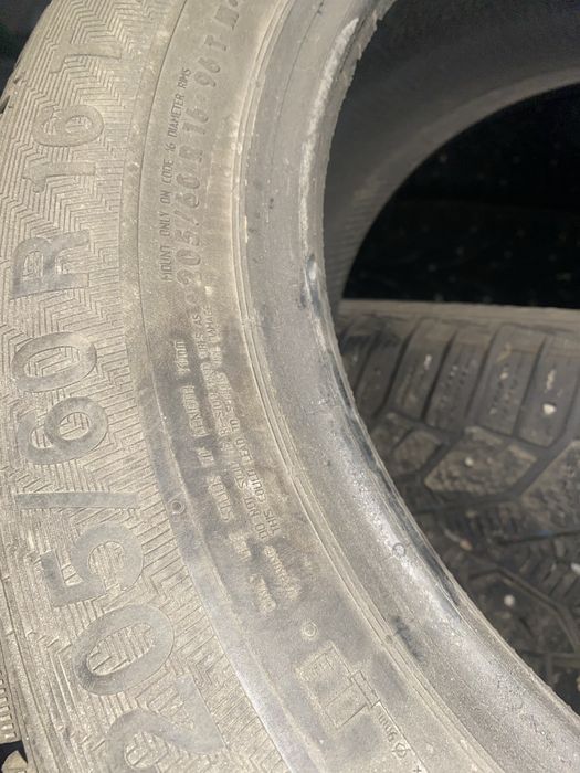 Резина Gisloved 205/6016