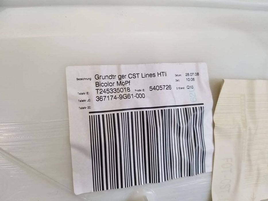 Fata tapiterie usa stanga spate mercedes b class w245 3671749g61000 a1697200370 a1697300340