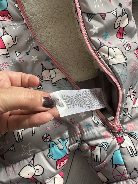 Бебешки чувалчета за количка