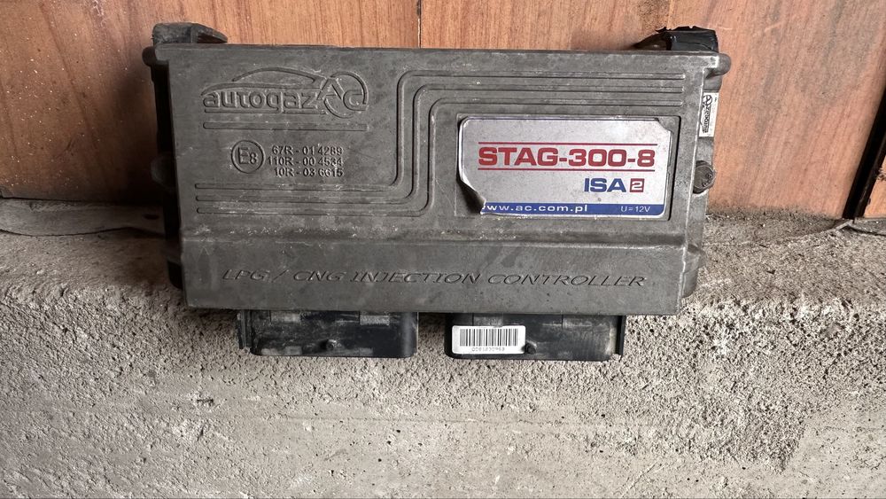 Газовое оборудование