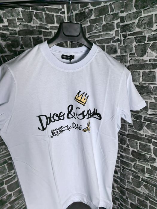 Унисекс тениска НАМАЛЕНА