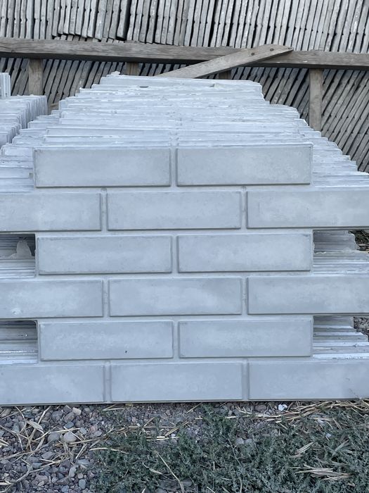 Фибыра бетон