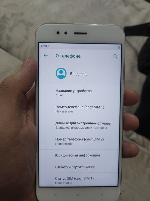 Продам mi a1 // 32гб