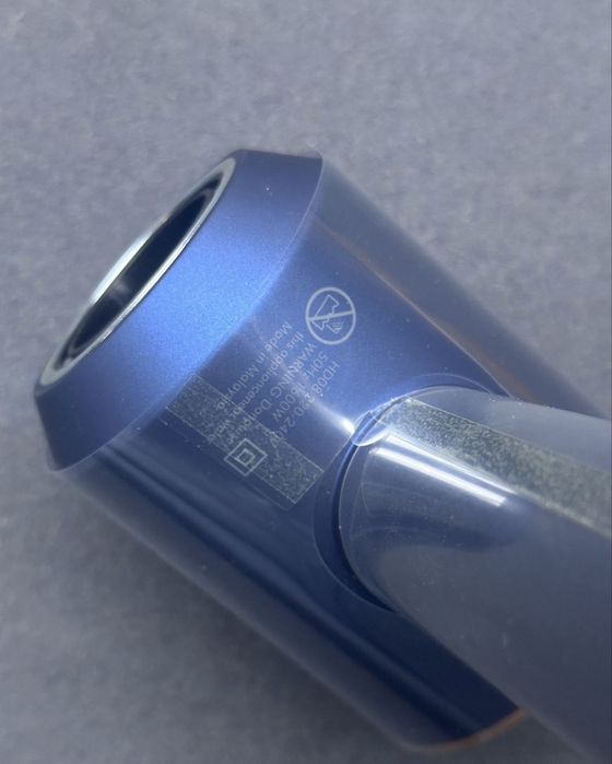 Uscator de par Dyson HD07 Supersonic - Curly+Coily