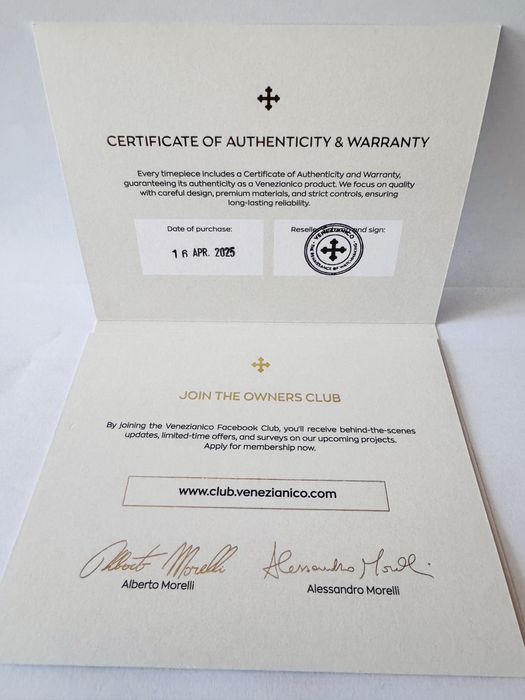 Стилен автоматичен Venezianico