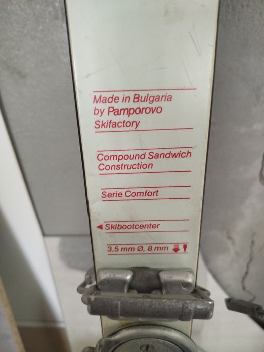 Продам горные лыжи