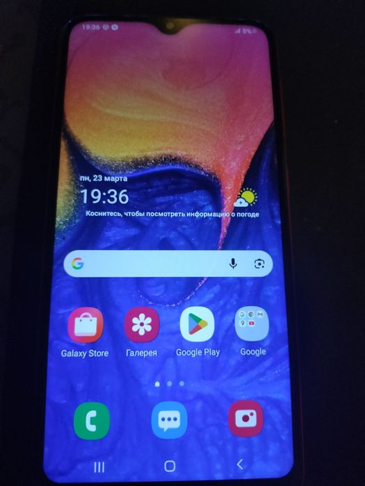 Продам Самсунг А10