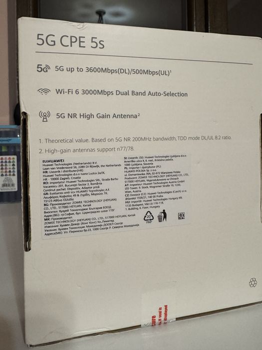 H153-381 5G Flybox