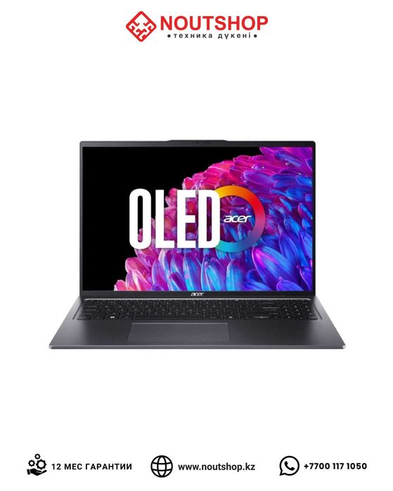 Acer Swift Go 16 /Core U5/8GB/512GB SSD