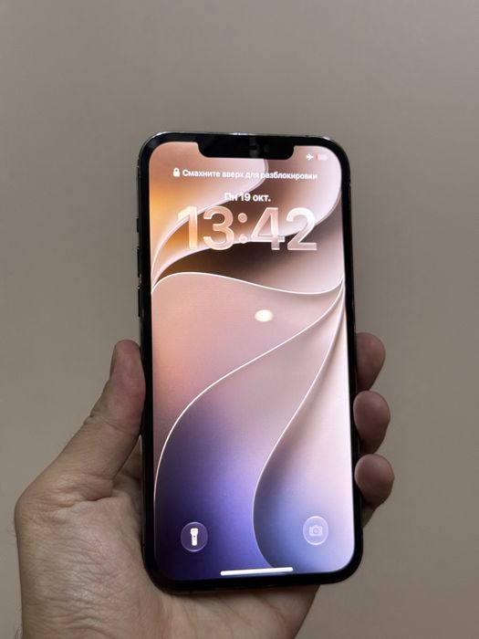 Iphone 12 Pro Max. 128гб. 10/10