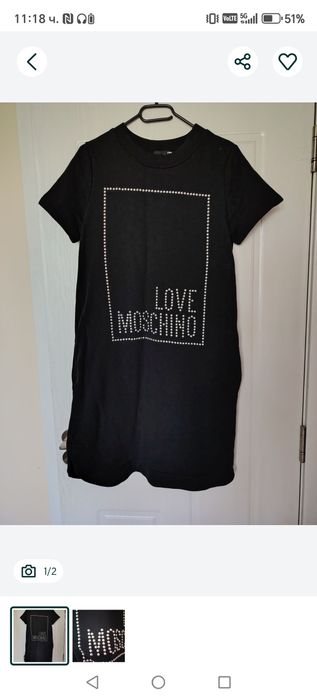 Оригинална рокля Love Moschino