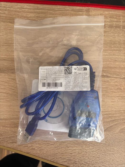 Cablu diagnostic USB VAG COM 409.1 , 16 pini, albastru, 1.5m ( CITITI ANUNTUL )
