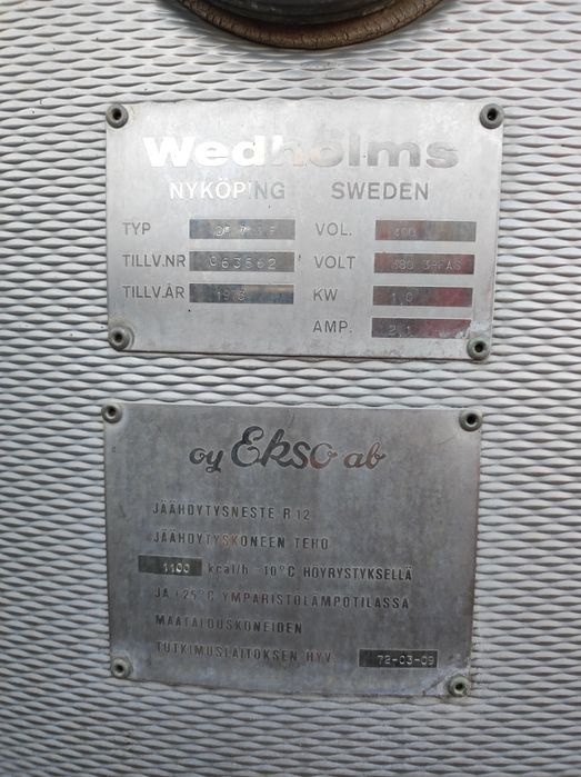 Вана  (вани)   неръждаемими съдове