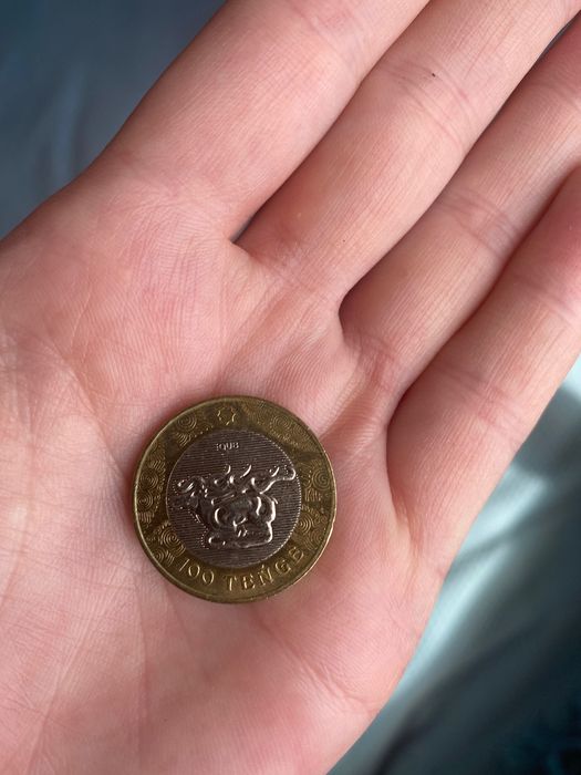 Юбилейные монеты