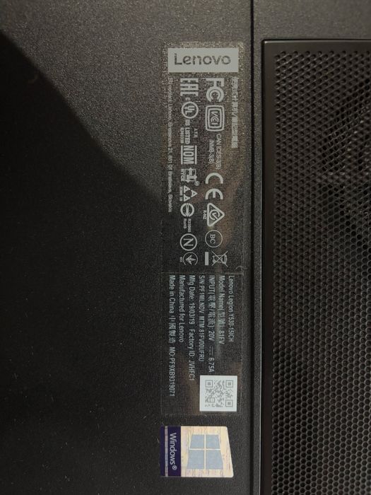 Lenovo Legion Y530-15ICH