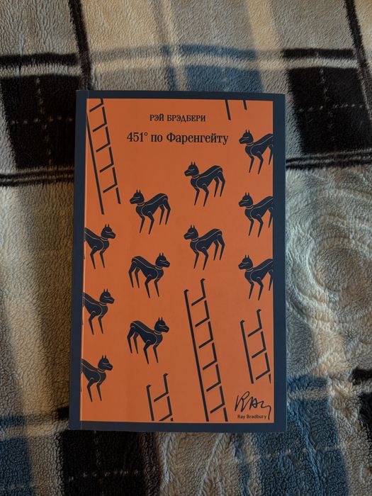 Продам или обмен книги из личной библиотеки