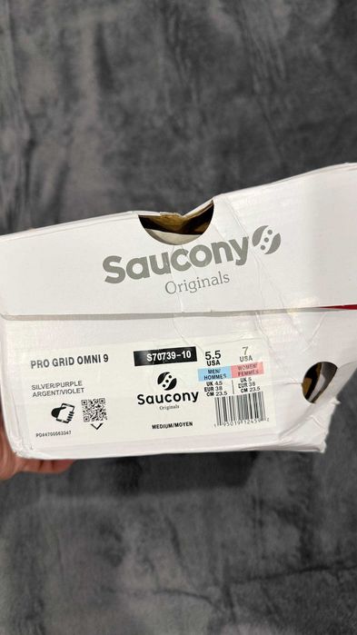 Saucony кроссовки