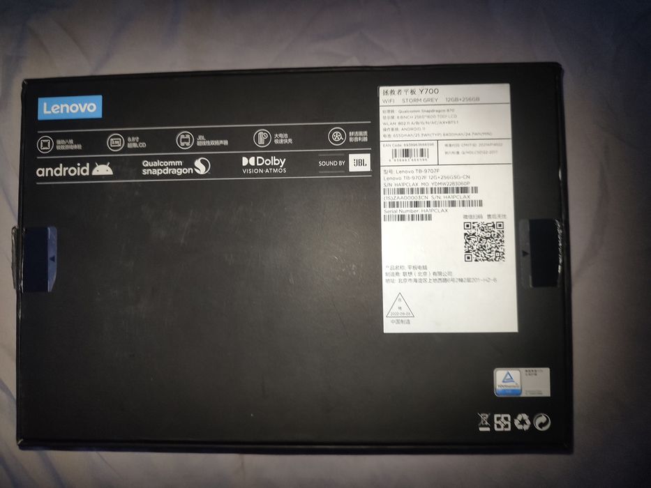 Срочноо LENOVO LEGION Y700. 12/256