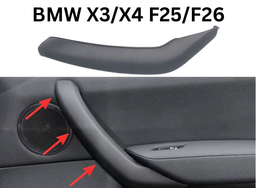 Дръжка Врата BMW БМВ X1 / E84 – Бежов Цвят – Варианти НАЛИЧНИ НА СКЛАД!!