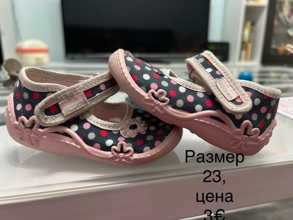 Детски обувки размер 20,21 и 22
