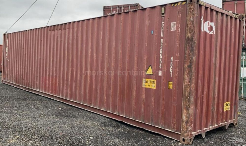 Контейнер 40тонналык  срочна