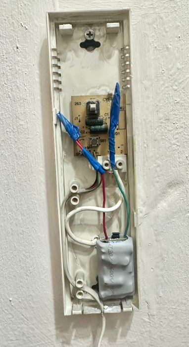 Автовахтер - открывашка для домофона. Чип, модуль