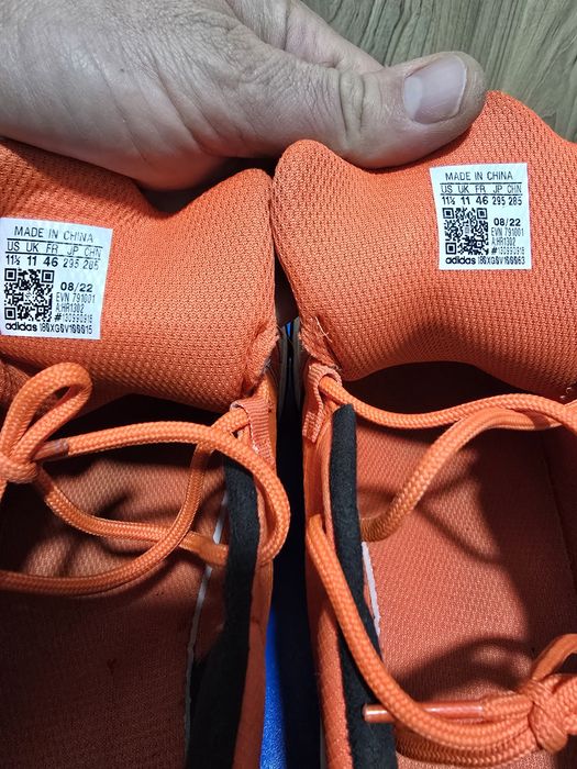 Adidas маратонки