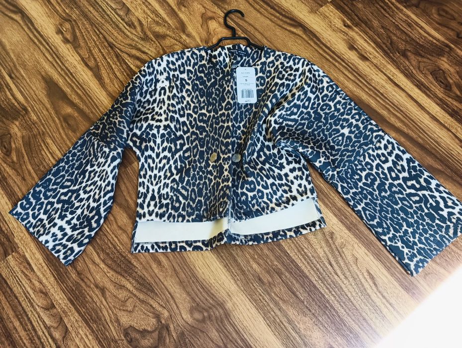 Jacheta animal print