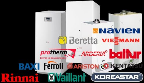 Ремонт газовых котлов