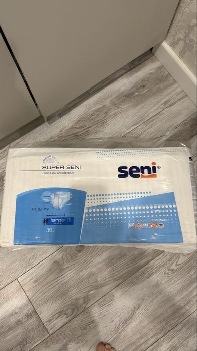 Памперсы для взрослых Seni